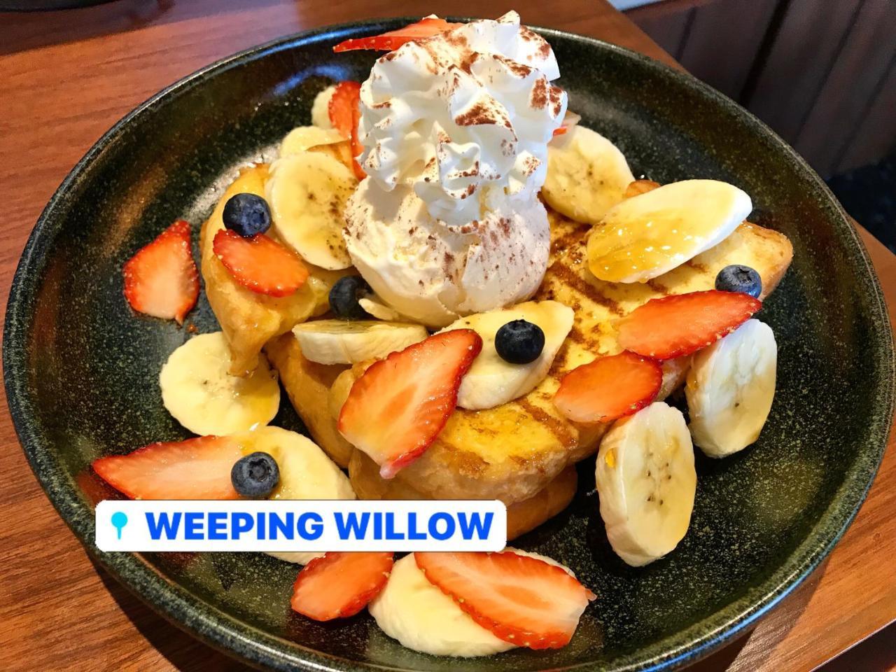 Weeping Willow Sukhumvit 26 Bangkok Bagian luar foto